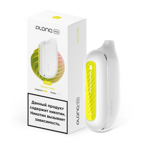 Электронная сигарета Plonq Max Banana Guava (Плонг Макс Банан Гуава)
