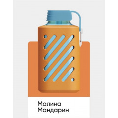 Электронная сигарета Vozol Gear 10000 Малина Мандарин (Возол Гир 10000)