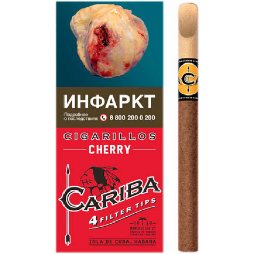 Сигариллы Cariba Cherry (4 шт.)
